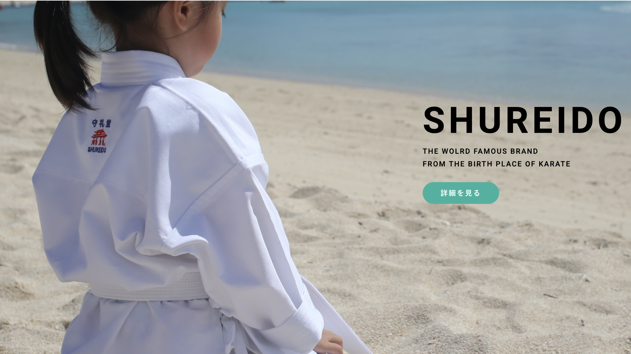 Shureido Karate Anzug (Gi) "New Wave 3" - Spitzenklasse DoGi mit Snap-Effekt – Bild 4